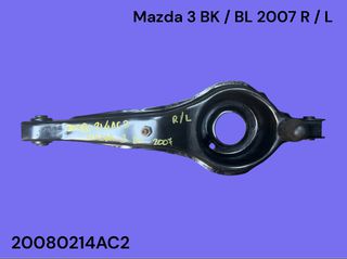MAZDA 3 BK / BL 2003-2014 ΜΕΤΑΧΕΙΡΙΣΜΕΝΑ ΑΝΤΑΛΛΑΚΤΙΚΑ ( Κόντρα ψαλιδιού πίσω κάτω τροχού με κωδικό 20080214AC2 κατάλληλη και για τις δύο πλευρές του αυτοκινήτου )