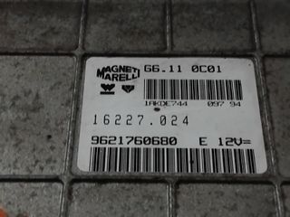Εγκέφαλο PEUGEOT 106 CITROEN AX MAGNETI MARELLI G6.11 0C01  1AKDE744  9621760680  1987 - 1996  1.1L-thumb-1