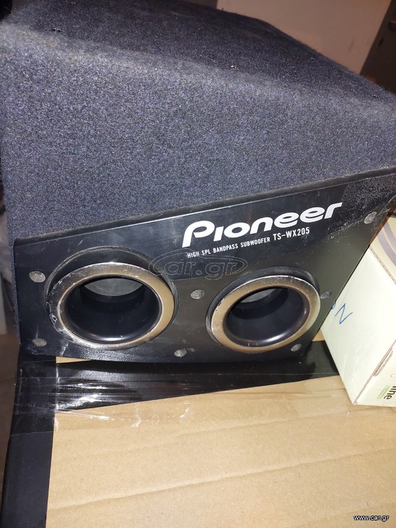 Pioneer