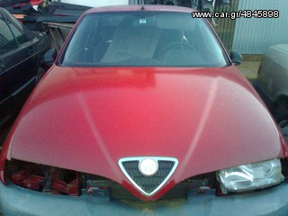 ALFA ROMEO 146 ΜΠΡΟΣΤΙΝΑ ΦΑΝΑΡΙΑ ΑΡΙΣΤΕΡΟ & ΔΕΞΙ '95-'00 ΜΟΝΤΕΛΟ