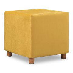 Σκαμπώ Daisy υφασμάτινο χρώμα κίτρινο 40x40x40εκ.