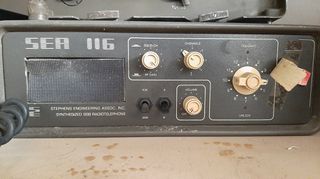 Stephens Engineering SEA 116 καραβίσιος πομποδέκτης Made in U.S.A.