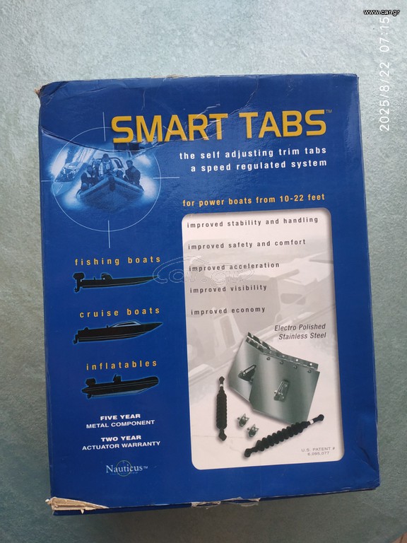 TRIM TABS by NAUTICUS USA