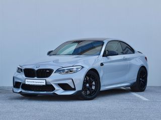 Bmw M2 2019 Competition CS & Carbon Parts