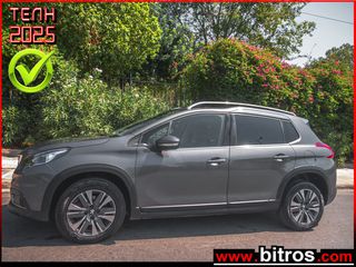 Peugeot 2008 2020 1.5 AUTOMATIC 120HP HDI ALLURE! +NAVI