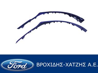 DIFFUSER ΓΙΑ RENAULT MEGANE IV 2014-2024