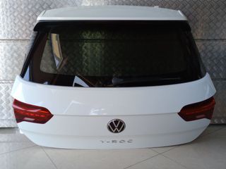 ΤΖΑΜΟΠΟΡΤΑ ΠΙΣΩ VW T-ROC/ 22- AΡΙΣΤΗ ΚΑΤΑΣΤΑΣΗ!!!ΑΠΟΣΤΟΛΗ ΣΕ ΟΛΗ ΤΗΝ ΕΛΛΑΔΑ!!!