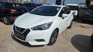 Nissan Micra 2017