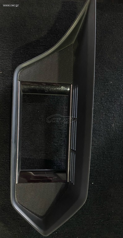 Κάλυμμα οθόνης - Mercedes E-Class - w212