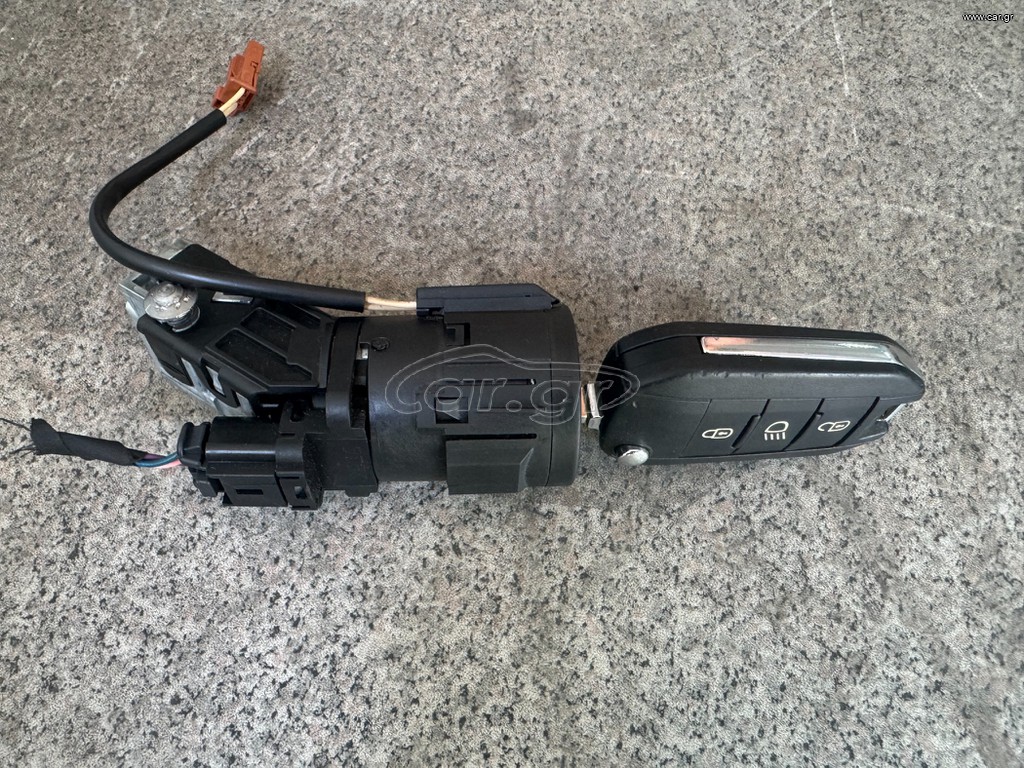 ΚΛΕΙΔΑΡΙΑ ΜΙΖΑΣ PEUGEOT 208 9673257480 2012-2019
