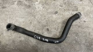 Σωλήνας ψυγείου νερού από Citroen C3 '09-'16, Peugeot 208 '12-'16, βενζίνη