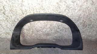 SKODA OCTAVIA 4 (1997-2010) ΕΠΕΝΔΥΣΗ ΤΑΜΠΛΩ ΚΑΛΥΜΜΑ ΚΟΝΤΕΡ - ΚΑΝΤΡΑΝ ΜΕ ΚΩΔΙΚΟ 1U1857059A (ΓΝΗΣΙΟ)