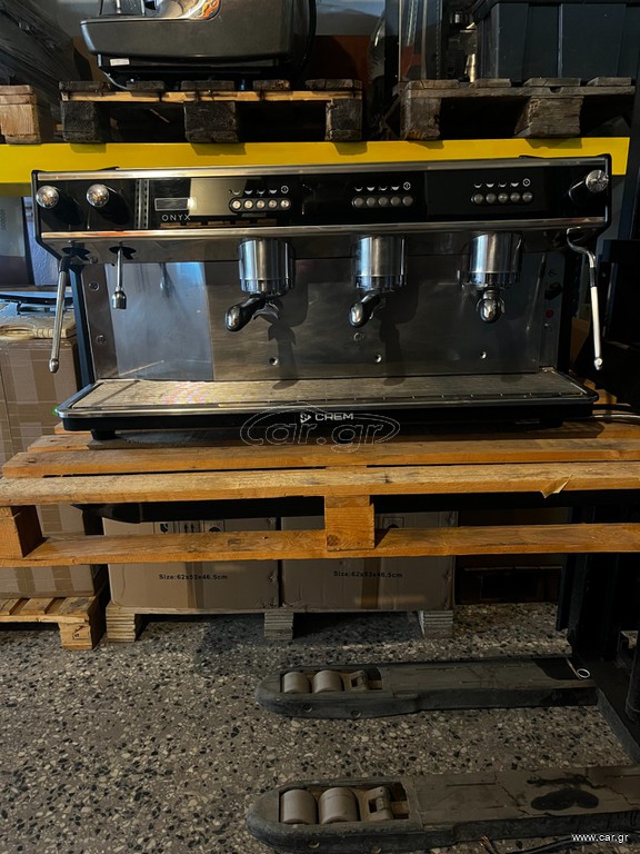 Crem Onyx (Tall) 3 Group Αυτοματη Επαγγελματικη Μηχανη Espresso
