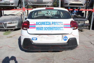 ΤΡΟΠΕΤΟ ΠΙΣΩ CITROEN C3 II 1600CC 16-20