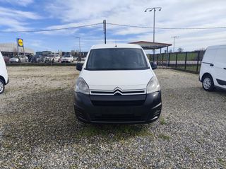 Citroen Berlingo 2017 ΤΙΜΗ ΜΕ ΦΠΑ!