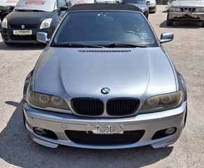 Bmw 320 2004 M LOOK 3000cc-thumb-3