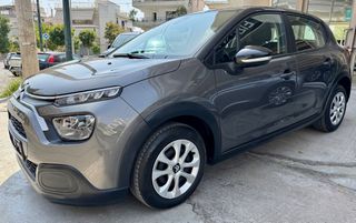 Citroen C3 2020 1.5 BLUEHDi 102 S&S Corporate **ΕΛΛΗΝΙΚΟ**