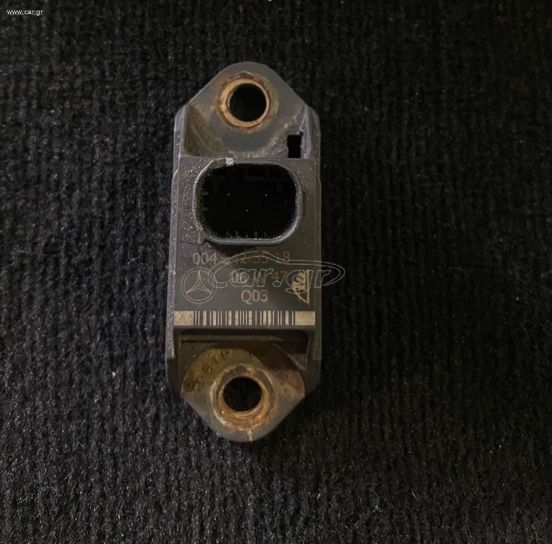 ESP - ΑΙΣΘΗΤΗΡΑΣ ΕΠΙΤΑΧΥΝΣΗΣ  MERCEDES-BENZ [A 004542318]