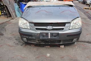 ΤΡΟΠΕΤΟ ΜΠΡΟΣΤΑ HYUNDAI GETZ 02-05