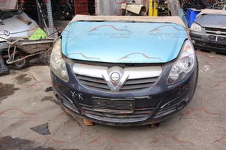 ΤΡΟΠΕΤΟ ΜΠΡΟΣΤΑ OPEL CORSA D 06-14