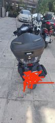 Sym Citycom 300i 2019 ABS