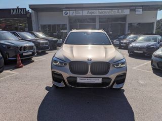 Bmw X3 2020 xDrive30e M Sport (Π)-ΜΕ ΑΠΟΣΥΡΣΗ-thumb-2