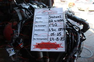 ΚΙΝΗΤΗΡΑΣ SUZUKI GRANDE VITARA 1900CC 129HP 05-15 (F9Q)