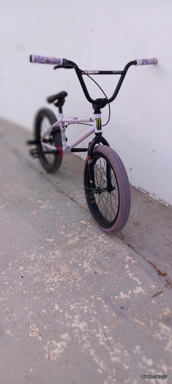 BMX Hero 2023 2023