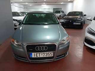 Audi A4 2005 2.0  TURBO QUATTRO 200hp AUTOMATIC άριστο!!!-thumb-1