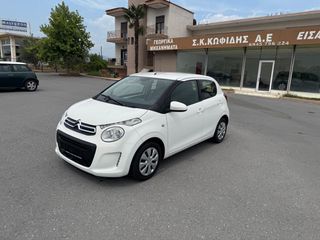 Citroen C1 2018 1.0 STYLE 69HP-AYTOMATO