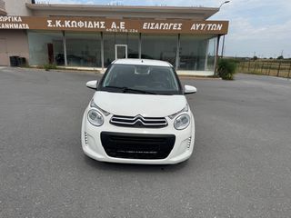 Citroen C1 2018 1.0 STYLE 69HP-AYTOMATO-thumb-1
