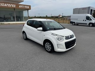 Citroen C1 2018 1.0 STYLE 69HP-AYTOMATO-thumb-2