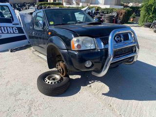 NISSAN NAVARA D22 YD25 133PS ΜΙΑΜΙΣΗ ΚΑΜΠΙΝΑ
