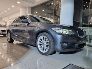 Bmw 230 2017 Full extra - Ελληνικής αντιπροσωπείας