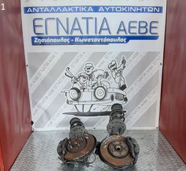 ΑΚΡΑΞΟΝΙΑ ΕΜΠΡΟΣ 6-ΤΑΧΥΤ A14NET 1.4cc 16v TURBO OPEL ASTRA J 2010-2016 (EG)