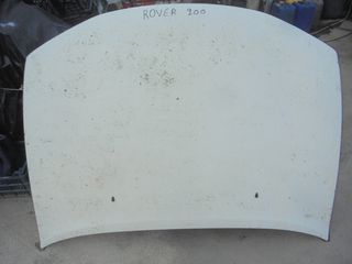 ROVER  200' - '96'-99' - Καπό