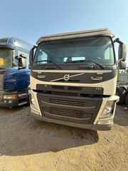 Σασί Volvo 2015-thumb-1