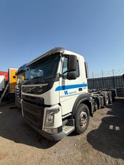 Σασί Volvo 2015-thumb-2