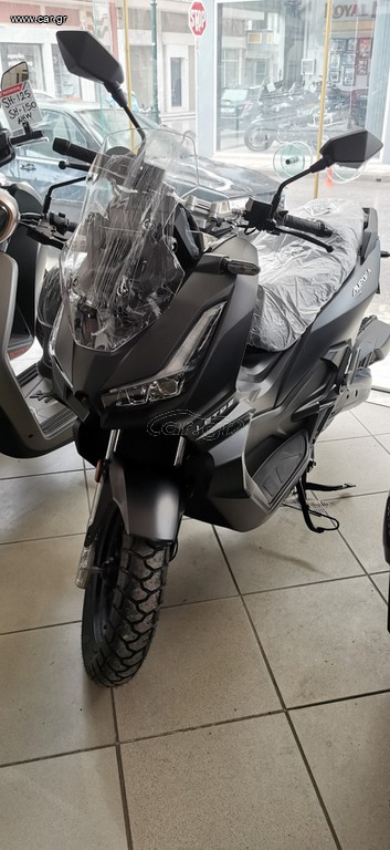 Letbe 2026 AURORA 125 * ΕΤΟΙΜΟΠΑΡΑΔΟΤΟ *