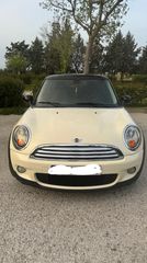 Mini Cooper D 2007-thumb-1