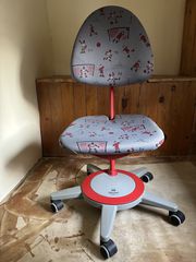 Παιδική ανατομική καρέκλα γραφείου
