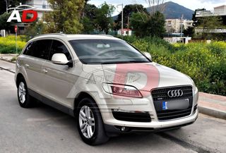 Audi Q7 2007 4.2 V8 QUATTRO