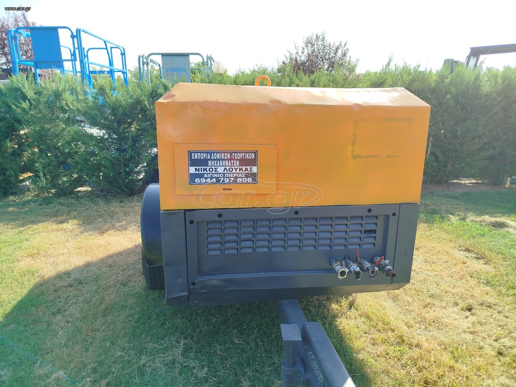 Κομπρεσέρ Αέρος-Αεροσυμπιεστές Ingersol-Rand 1995 P 260