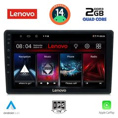 LENOVO LVD 2004_CPA (9inc) MULTIMEDIA TABLET for AUDI A4 mod. 2002-2008....Sound☆Street.....