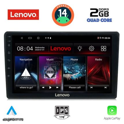 LENOVO LVD 2004_CPA (9inc) MULTIMEDIA TABLET for AUDI A4 mod. 2002-2008....Sound☆Street.....