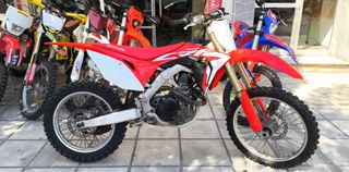 Honda CRF 450R 2018