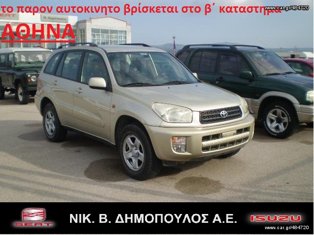 Toyota RAV 4 2003 2.0 LINEA LUNA