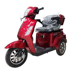 Αμαξίδιο Ηλεκτρικό 2025 e ride handy-thumb-2