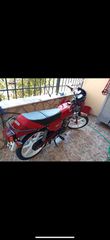 Sachs Ultra RS 1980-thumb-2