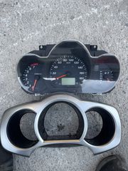 TERIOS 2 4Χ4  2006-2010 ΚΟΝΤΕΡ